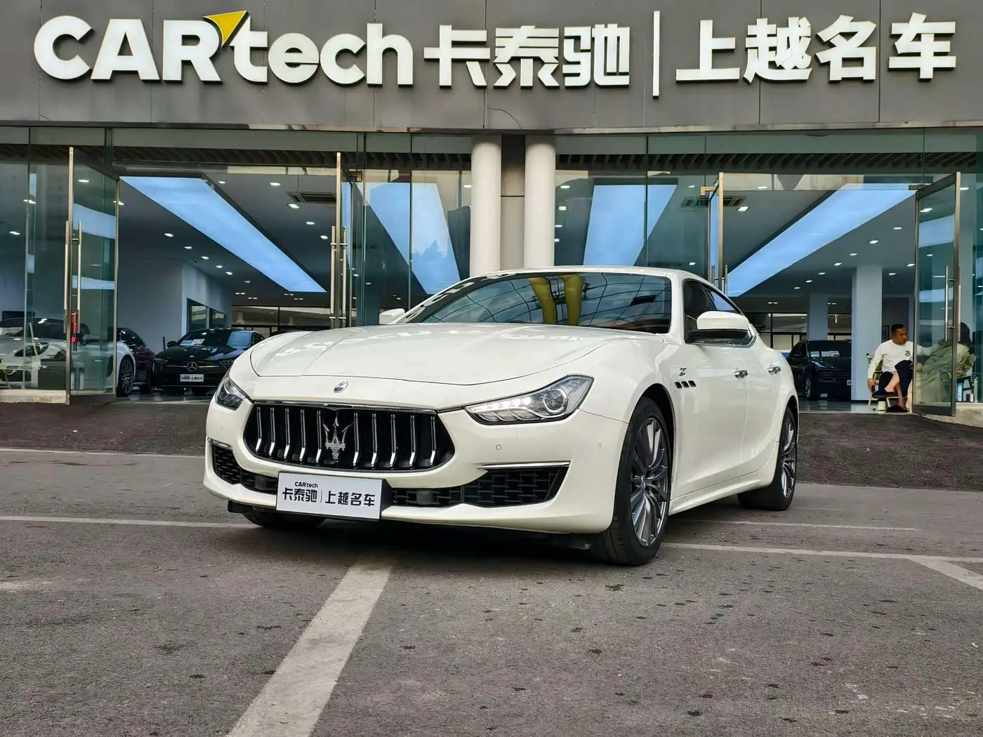 Maserati Ghibli, 2023