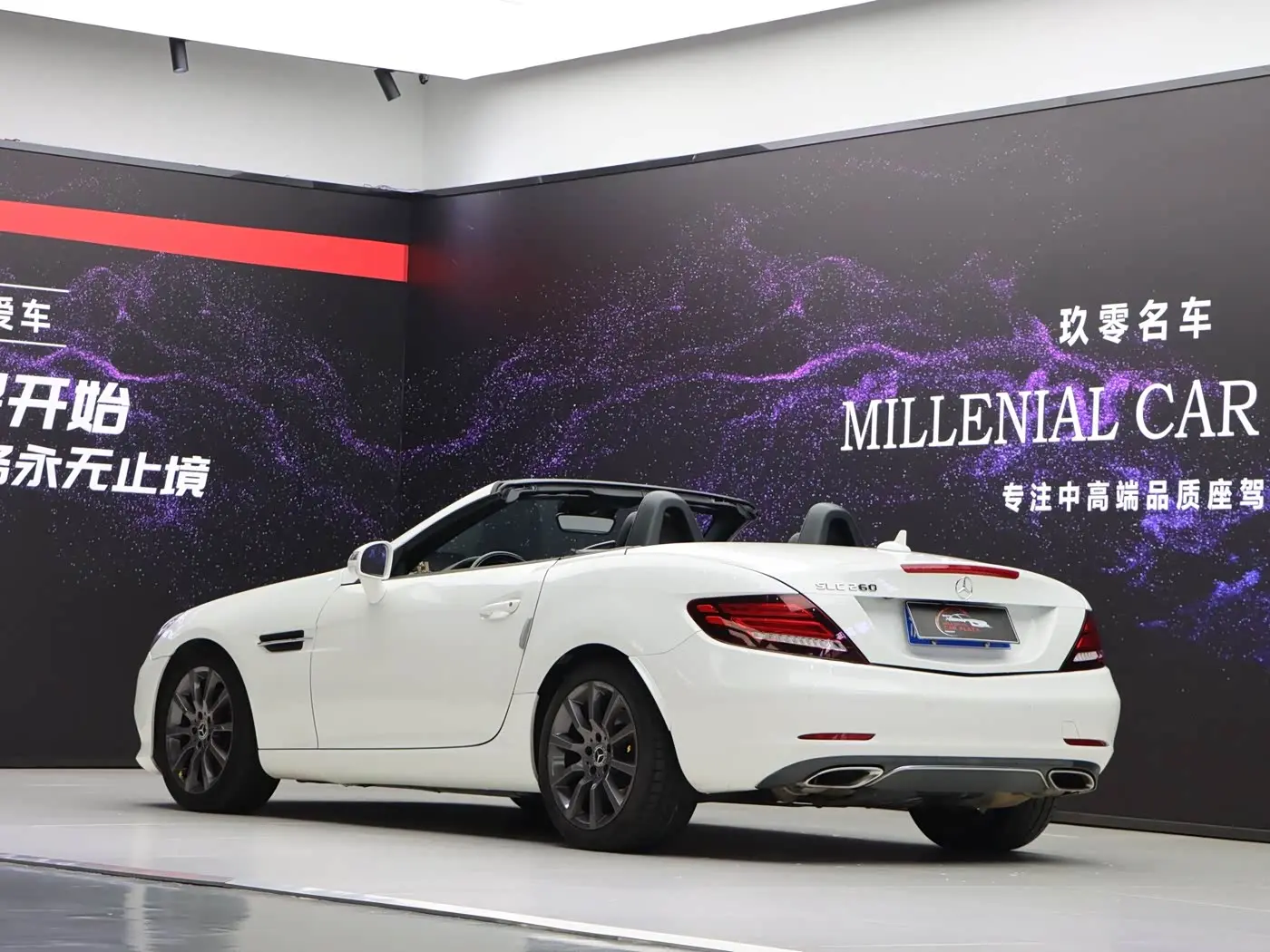 Mercedes-Benz SLC 2018 — Фото 7/20