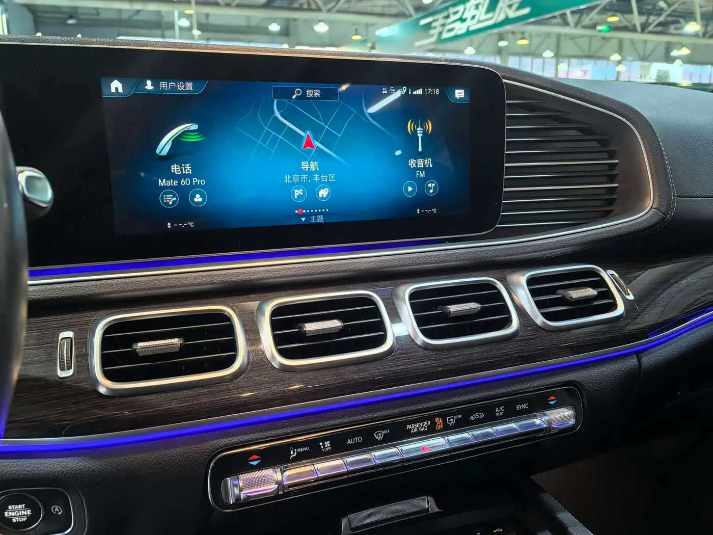 Mercedes-Benz GLE 2020 — Фото 9/19