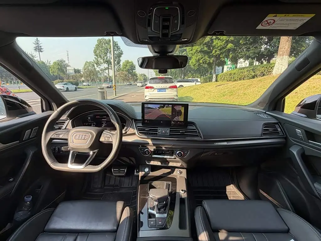 Audi Q5L 2024 — Şəkil 13/14