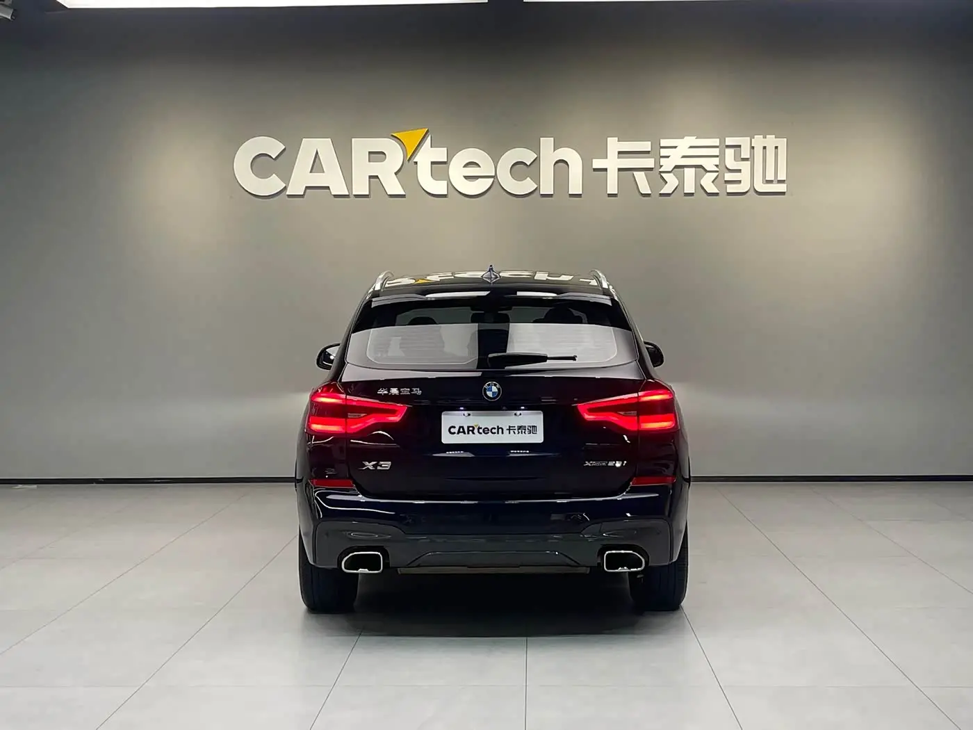 BMW X3 2021 — Photo 5/20