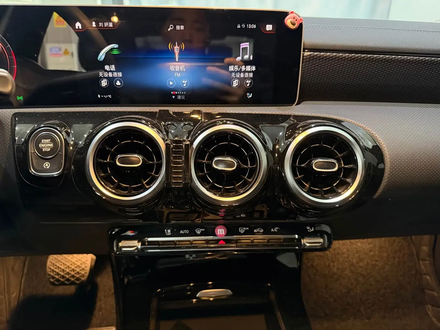 Mercedes-Benz A-Class 2020 — Фото 11/19