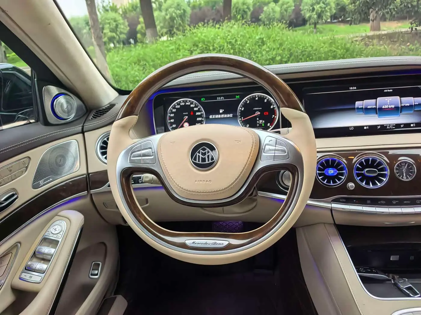 Mercedes-Benz Maybach S-Class 2016 — Фото 12/20