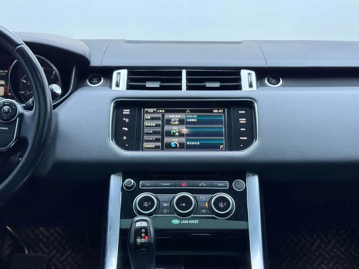 Land Rover Range Rover Sport 2014 — Фото 18/20