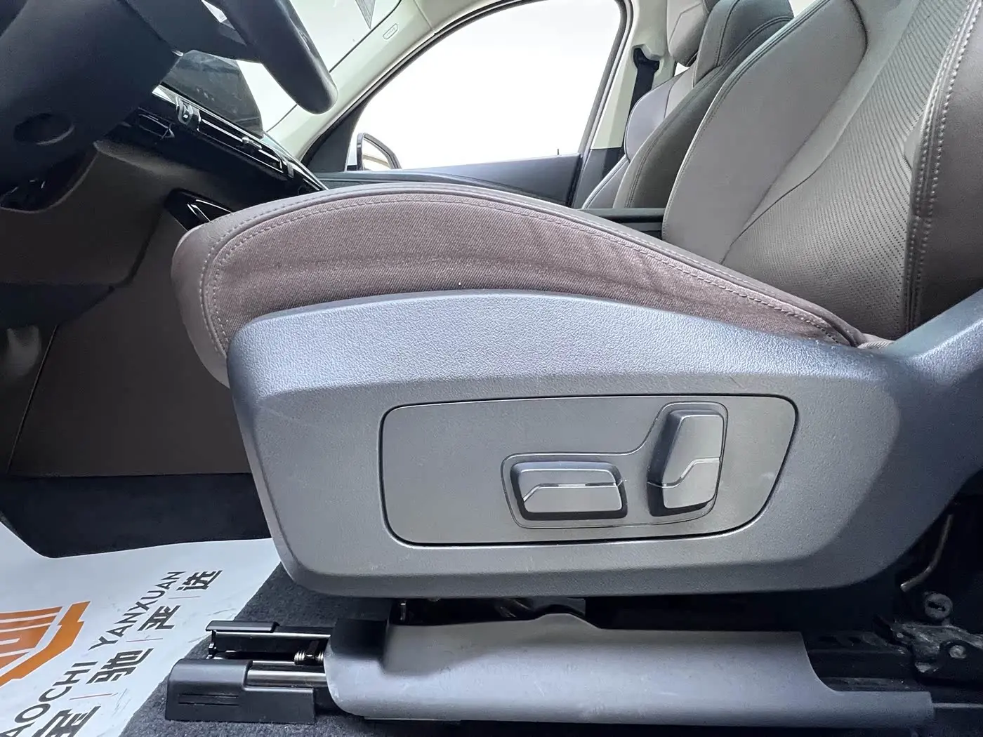 BMW X1 2024 — Photo 16/20