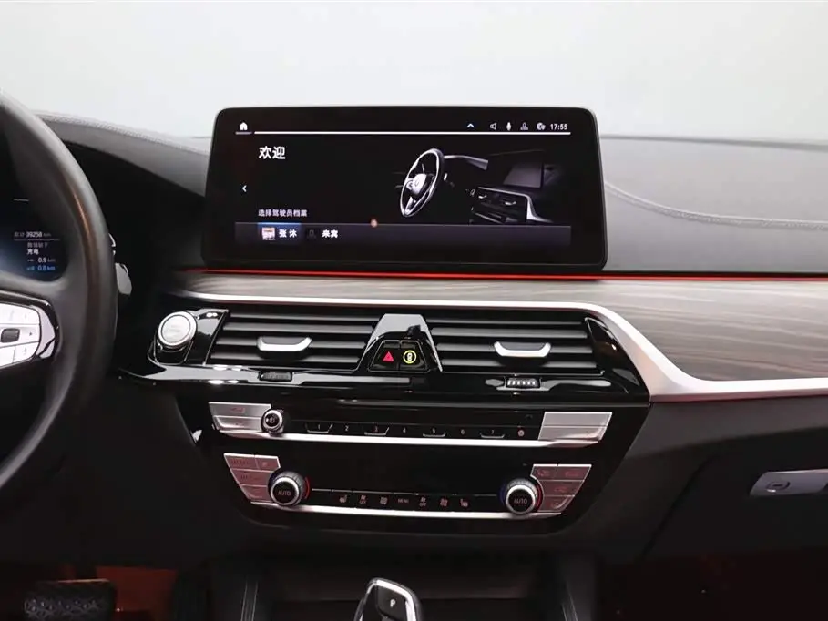 BMW 5 Series New Energy 2023 — Şəkil 19/20