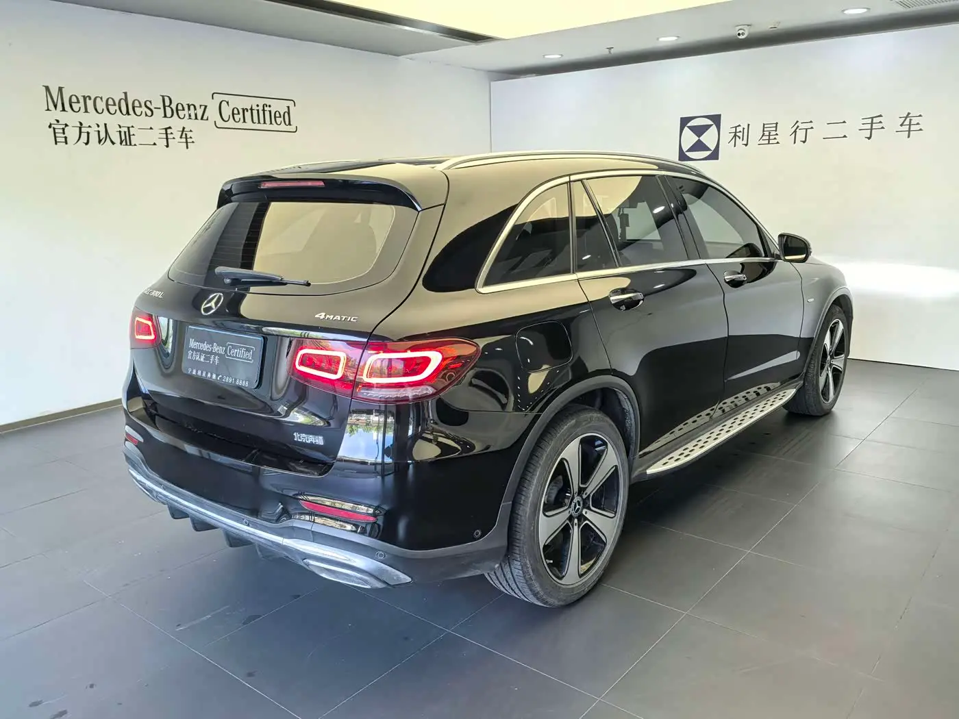 Mercedes-Benz GLC 2023 — Şəkil 10/18