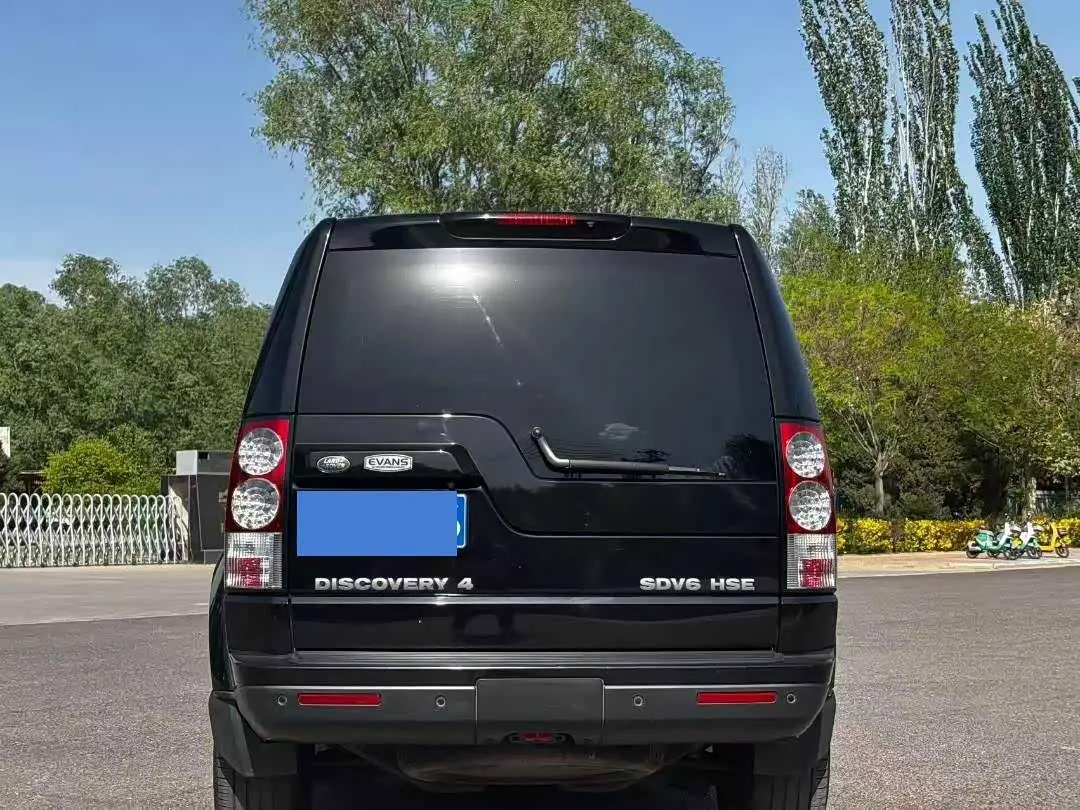 Land Rover Discovery 2014 — Şəkil 8/19