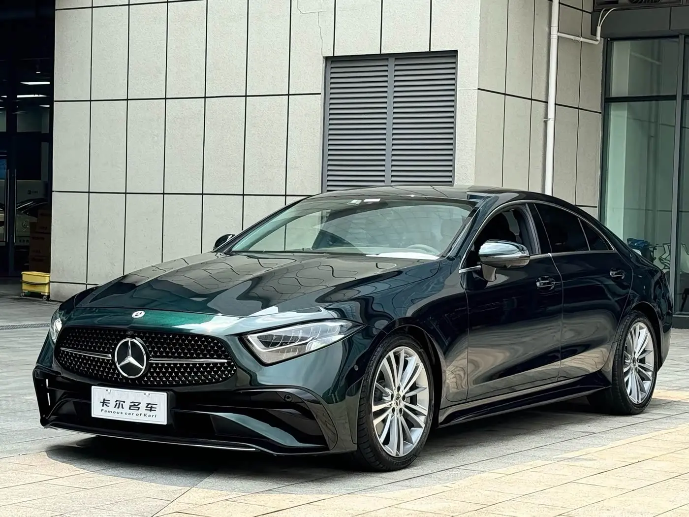 Mercedes-Benz CLS 2022 — Photo 1/20