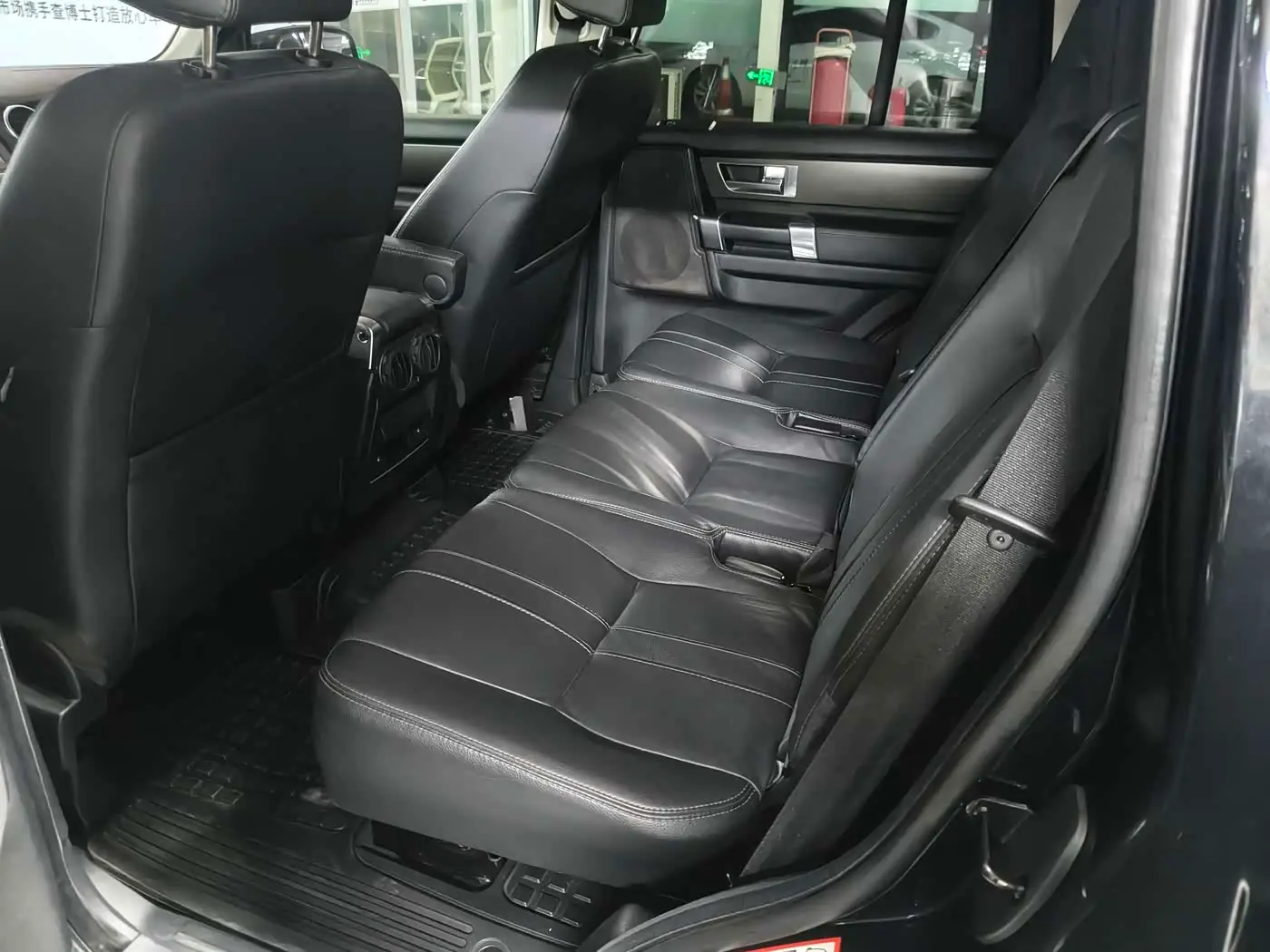Land Rover Discovery 2014 — Şəkil 18/19