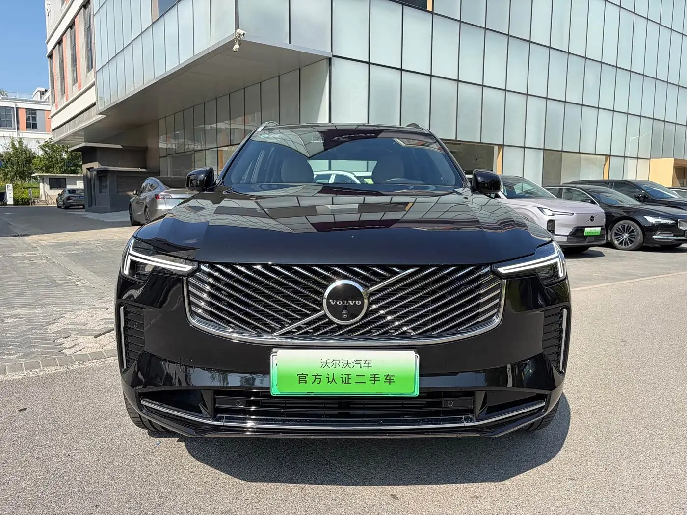 Volvo XC90 Plug-in Hybrid 2025 — Şəkil 2/13