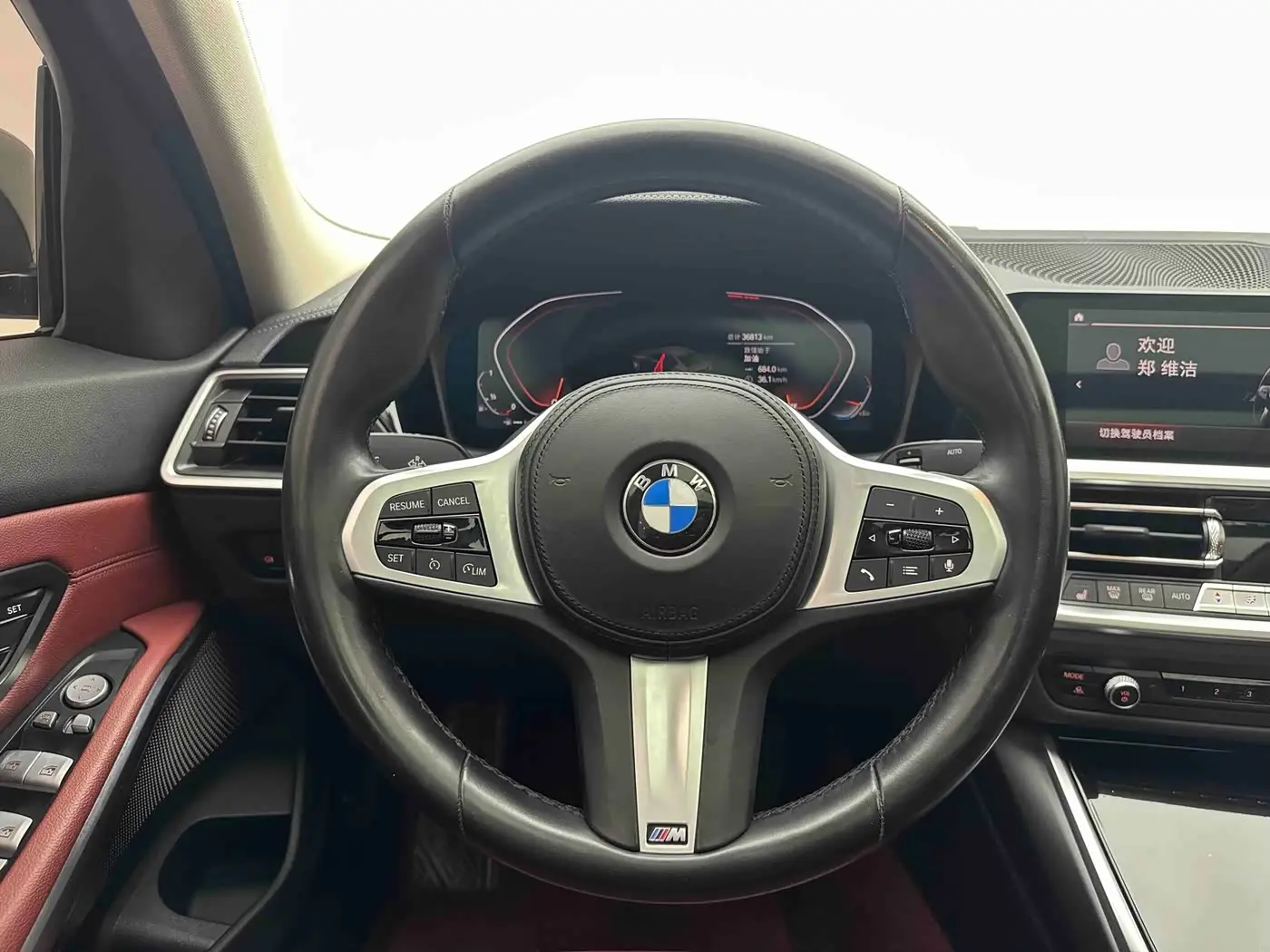 BMW 3 Series 2022 — Şəkil 18/20