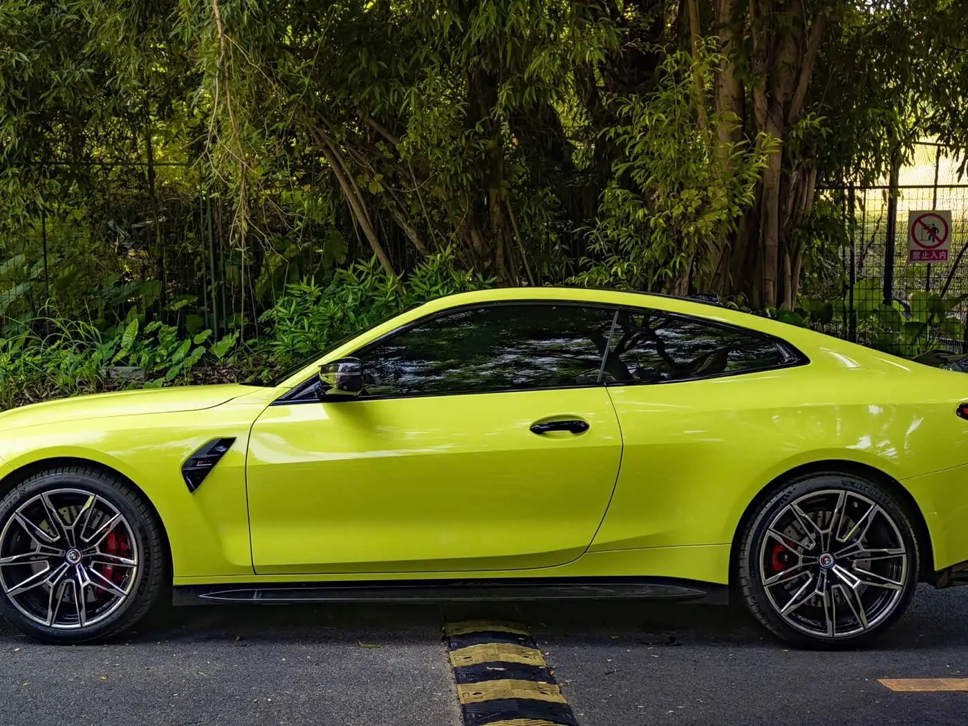 BMW M4 2022 — Photo 7/20