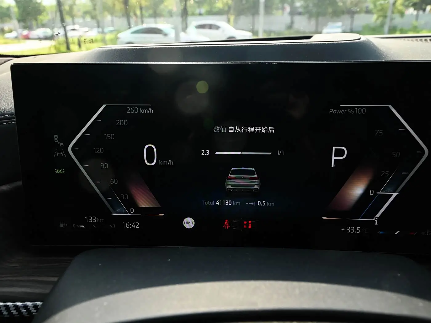 BMW X5 2024 — ფოტო 14/20