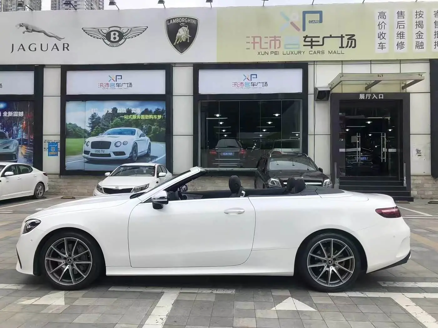 Mercedes-Benz E-Class 2021 — Şəkil 5/9
