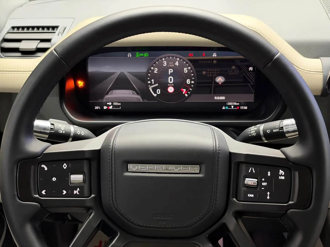 Land Rover Defender 2021 — Фото 11/16