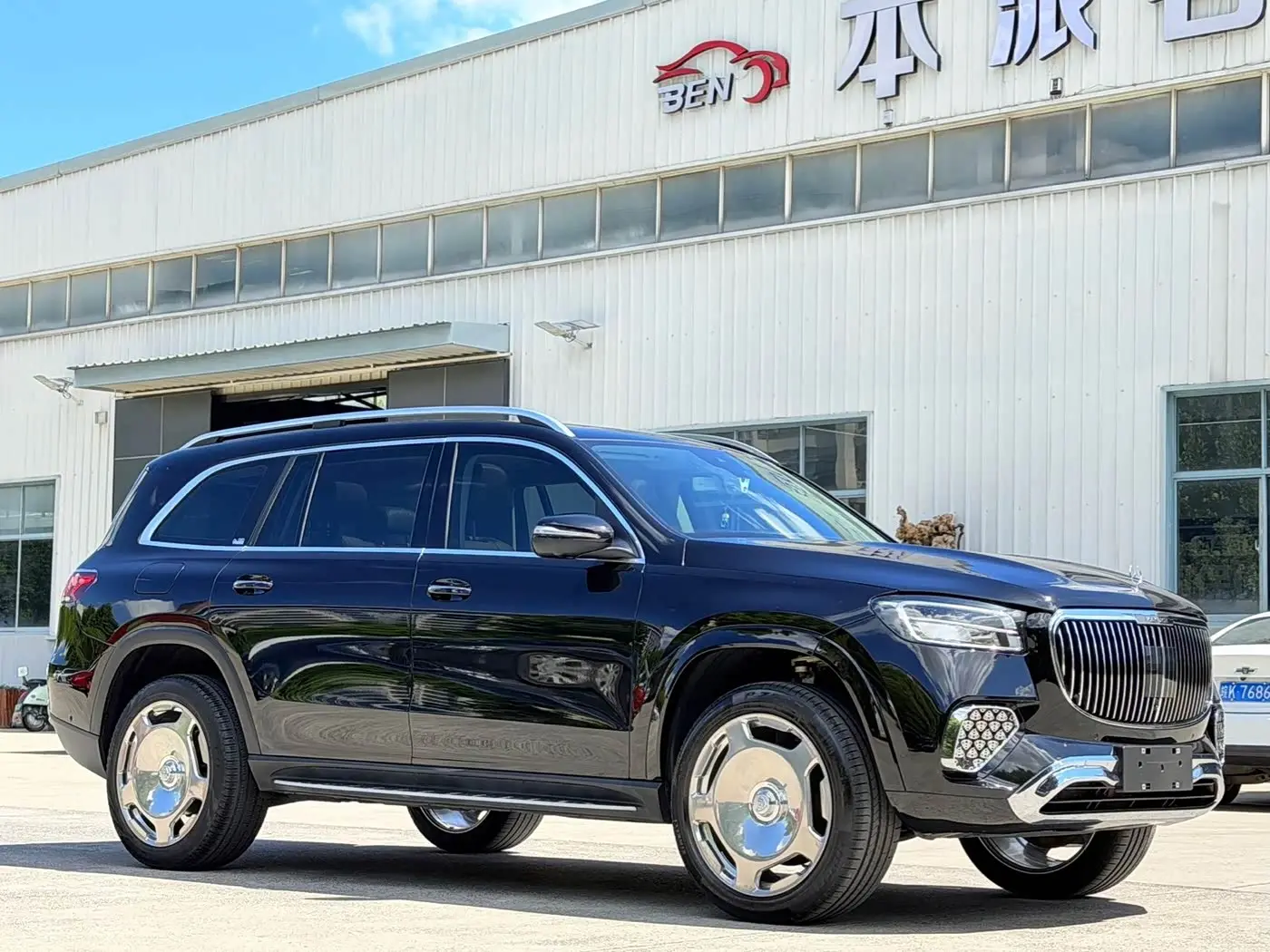 Mercedes-Benz GLS 2020 — Şəkil 3/12