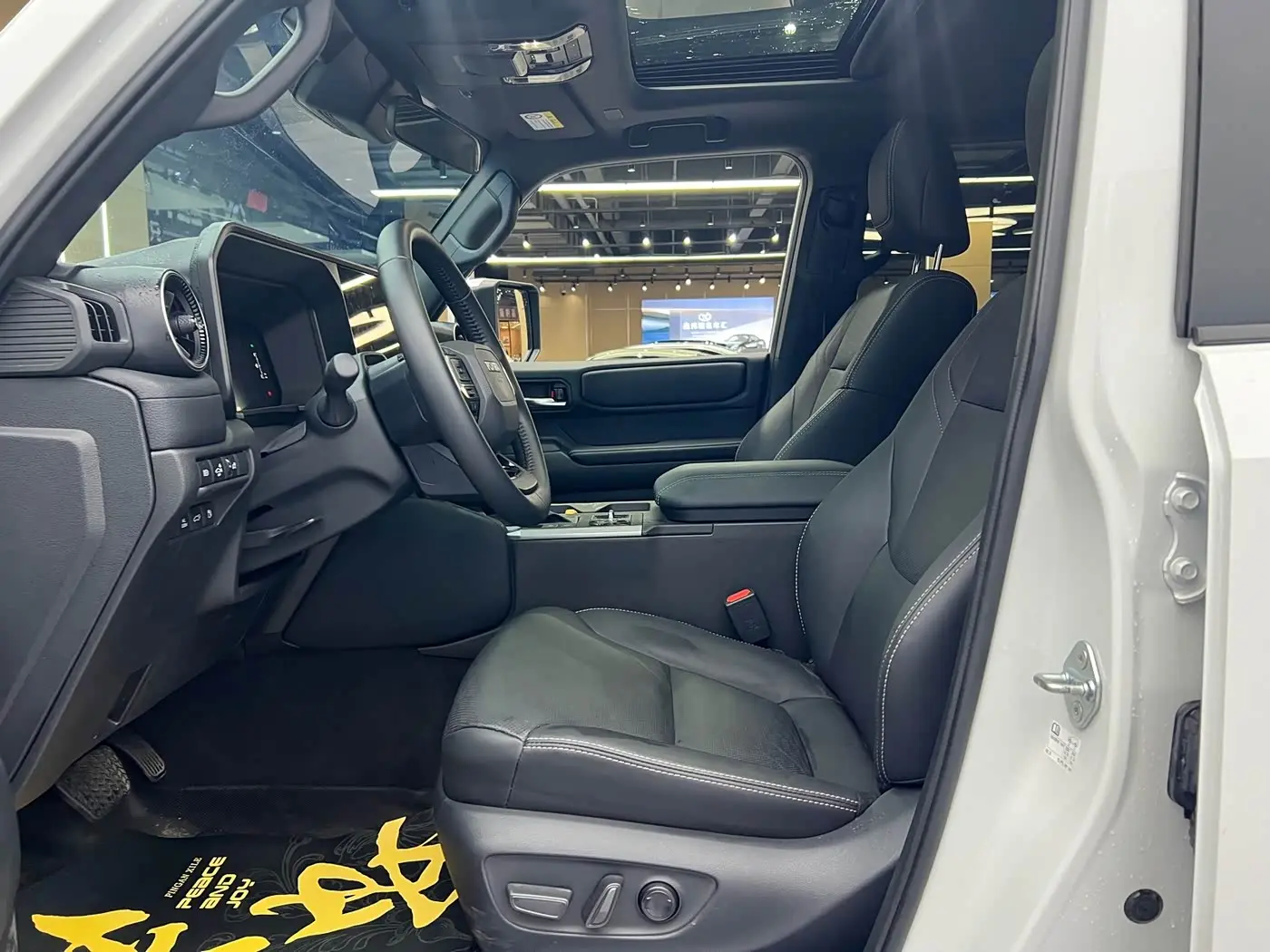Toyota Prado 2026 — Şəkil 11/18