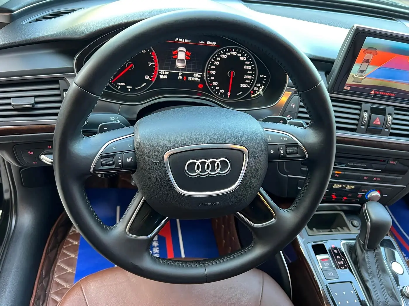 Audi A6L 2016 — Şəkil 20/20