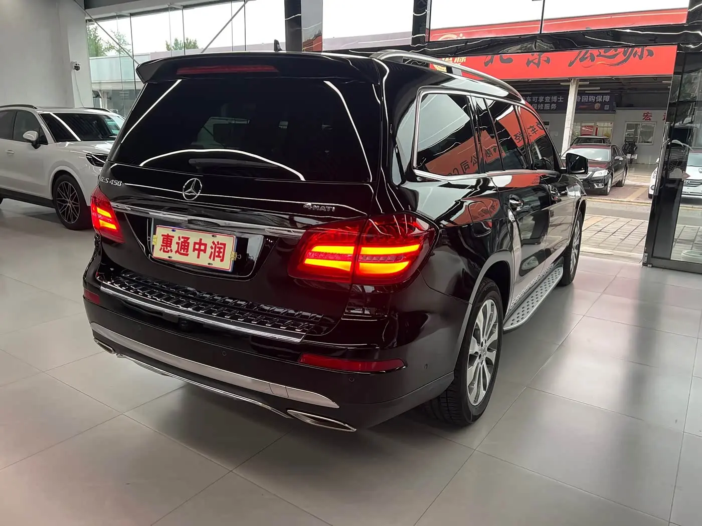 Mercedes-Benz GLS 2017 — Photo 6/20