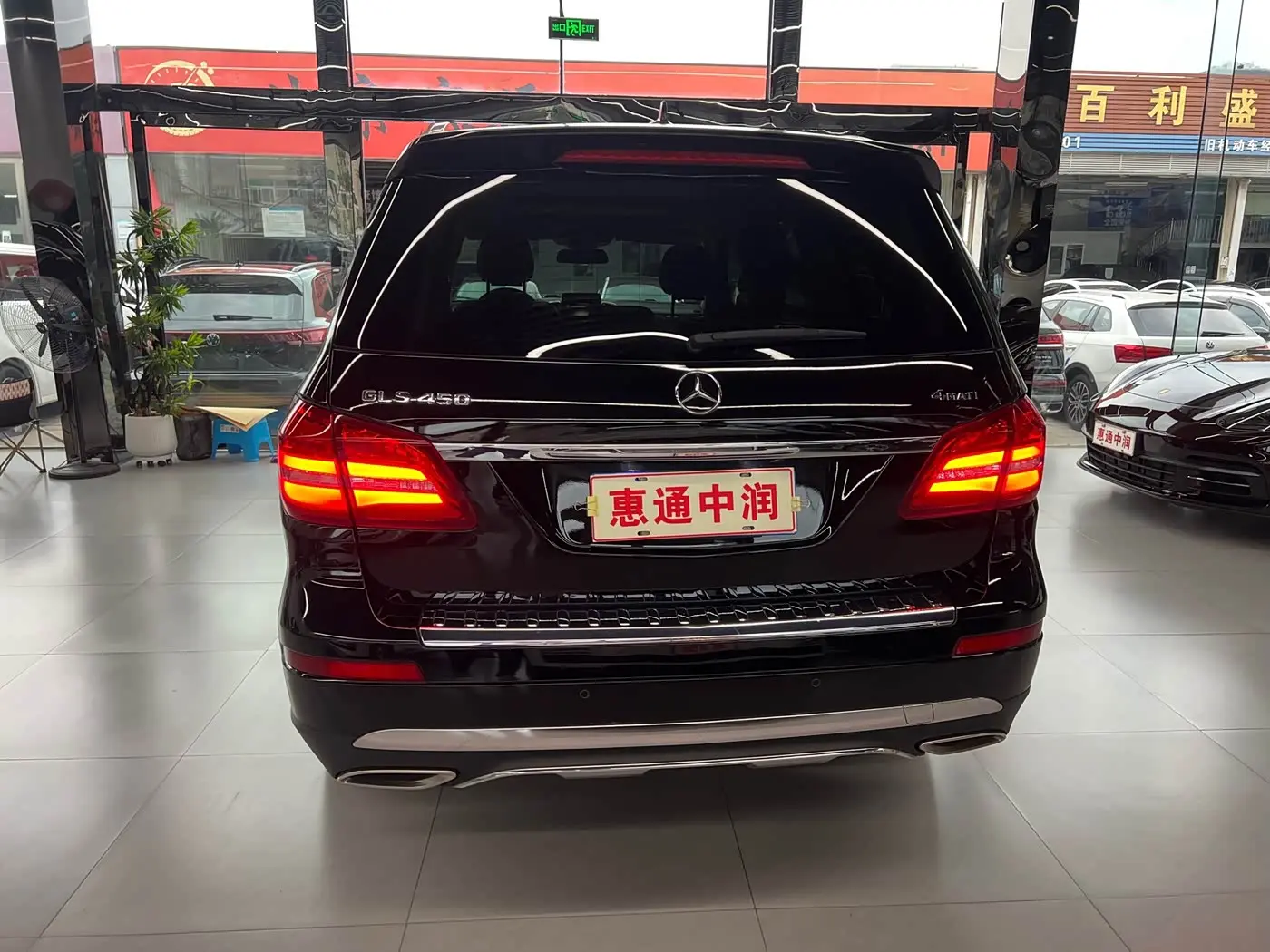 Mercedes-Benz GLS 2017 — Photo 4/20