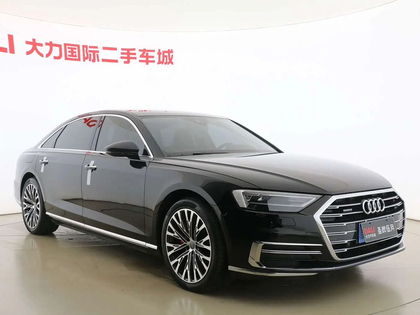 Audi A8 2021 — Photo 3/16