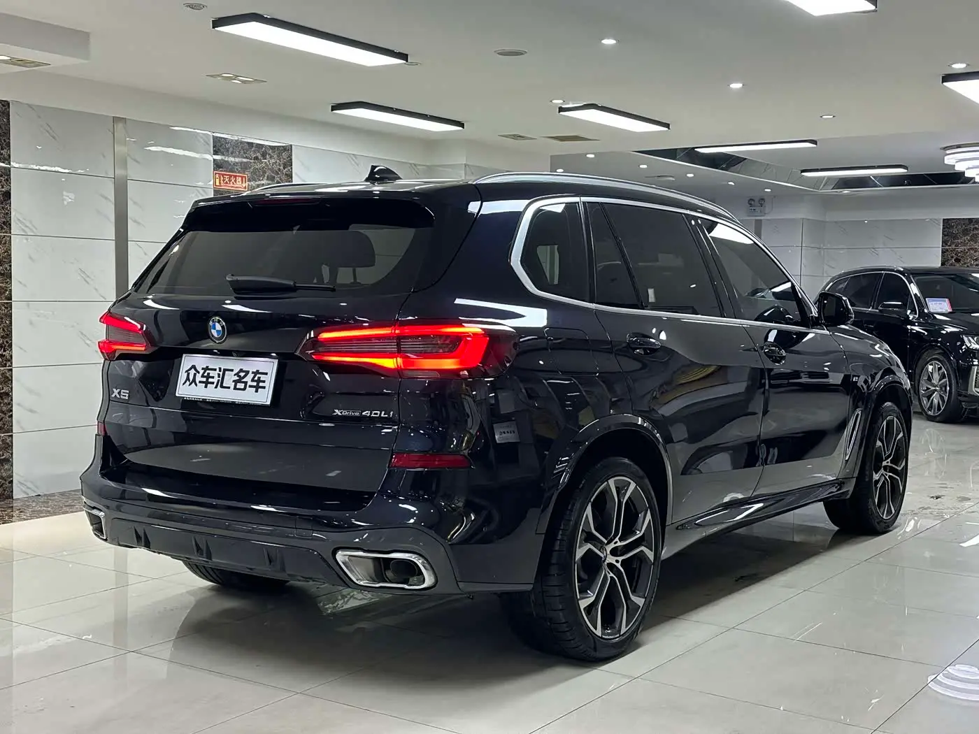BMW X5 2022 — Şəkil 6/20