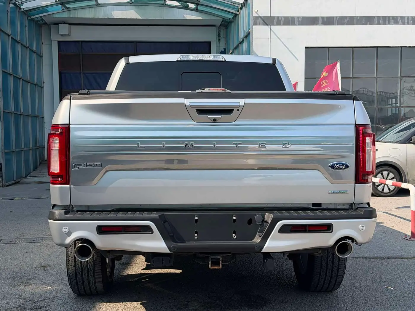 Ford F-150 Raptor 2020 — Şəkil 5/18