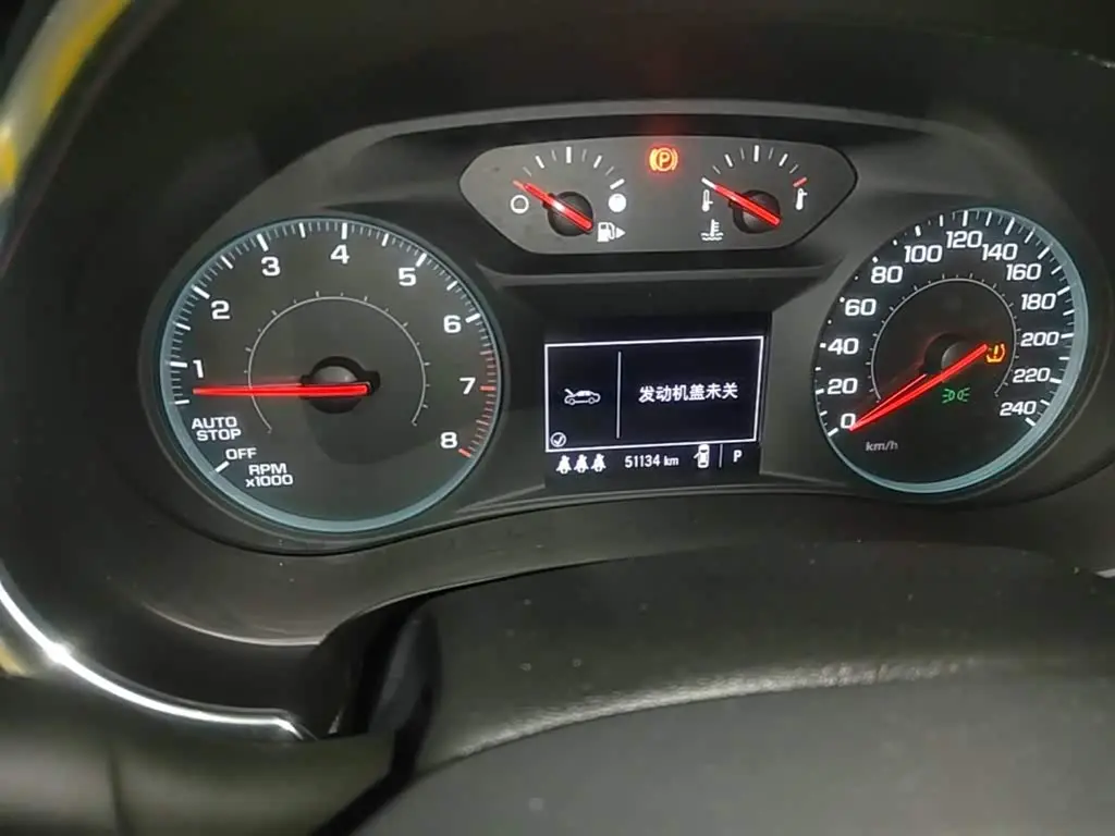 Chevrolet Malibu XL 2023 — Фото 12/20
