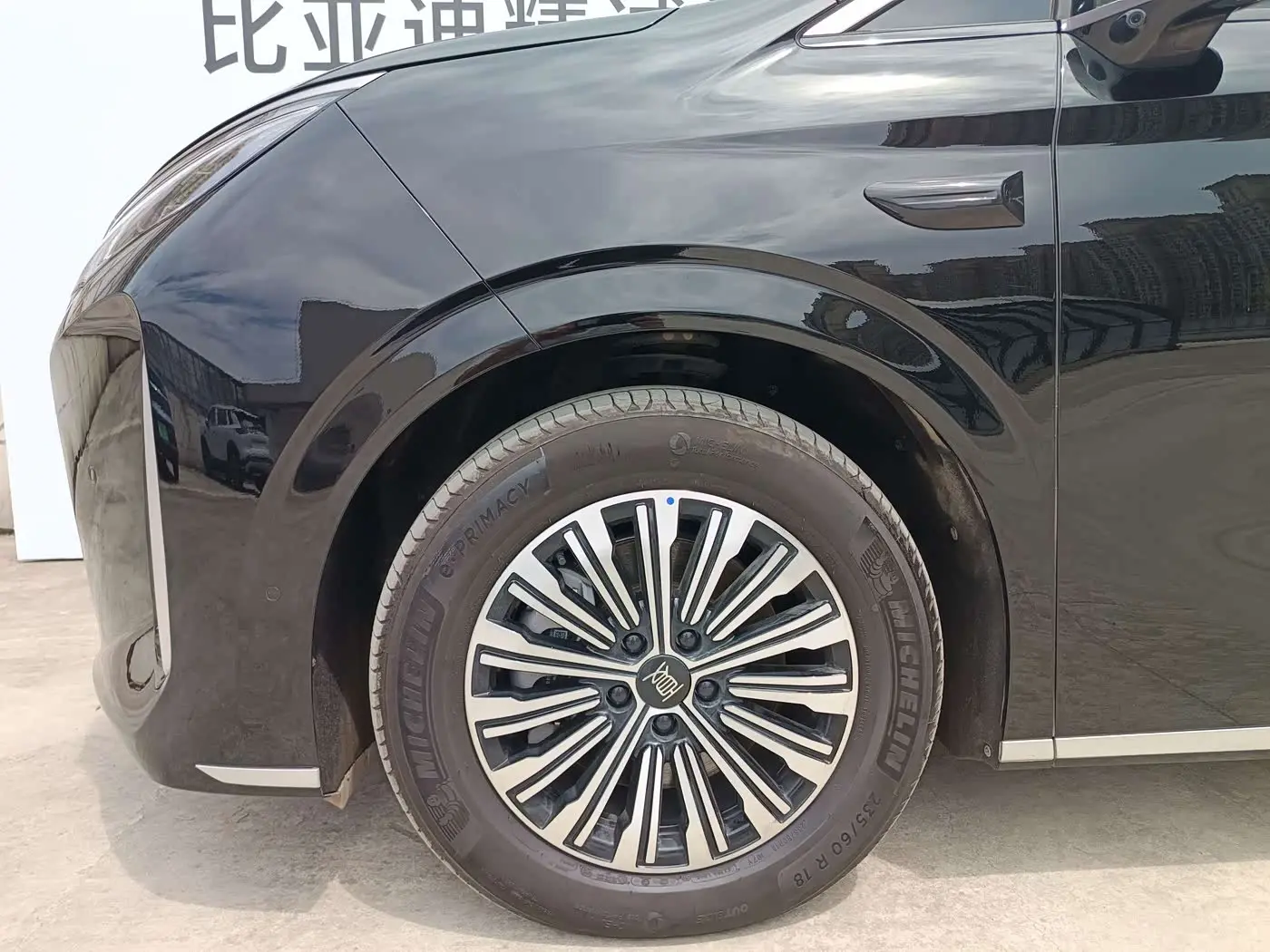 BYD Xia 2025 — Photo 5/20