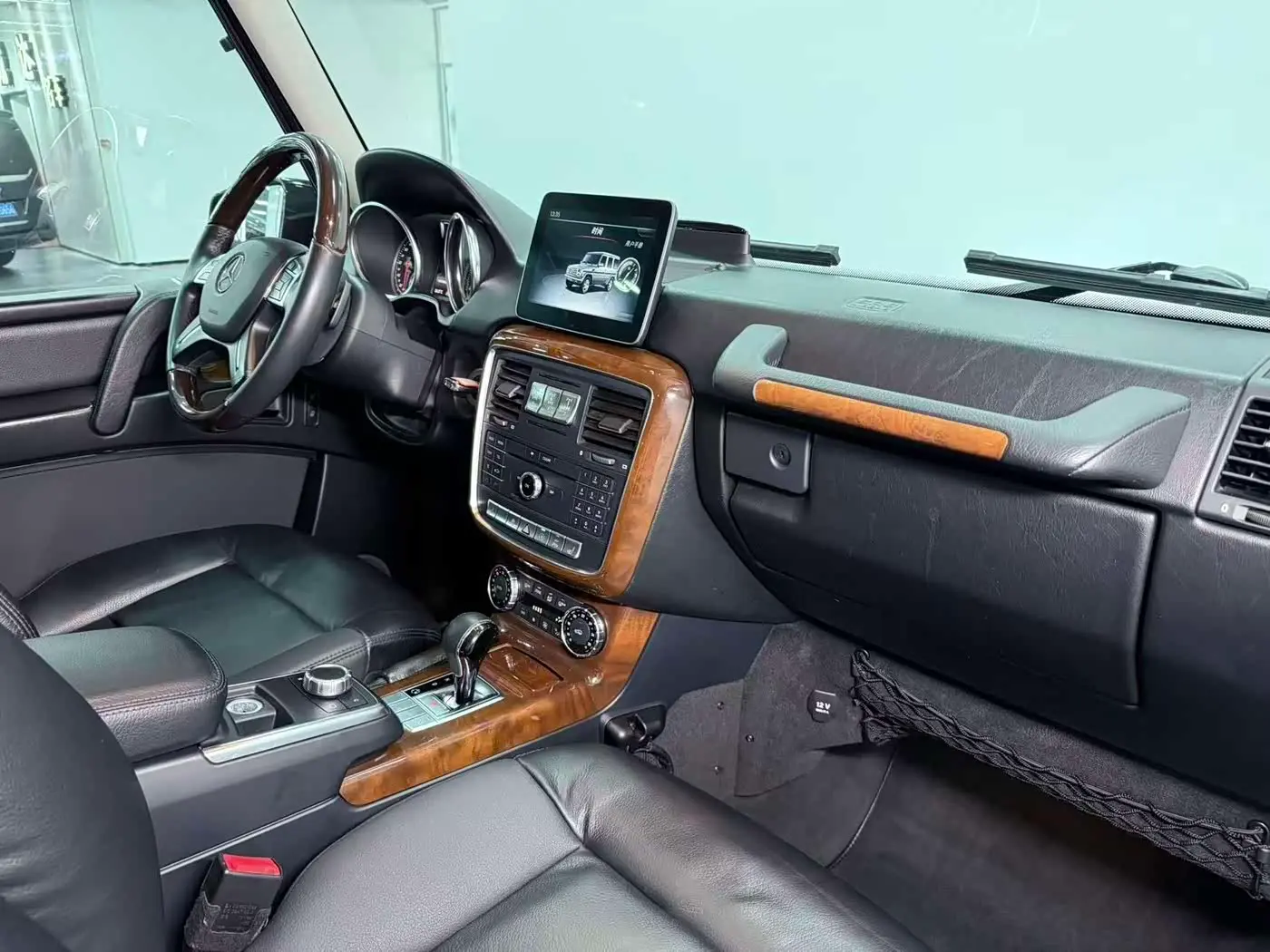 BMW X5 2015 — Photo 19/20
