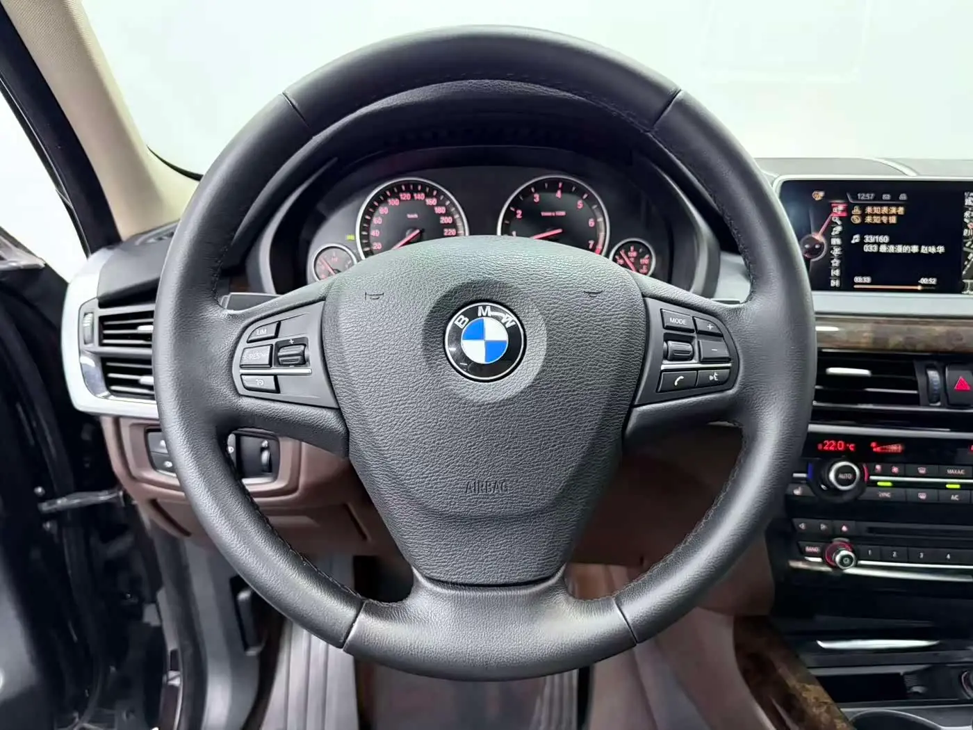 BMW X5 2015 — Photo 20/20
