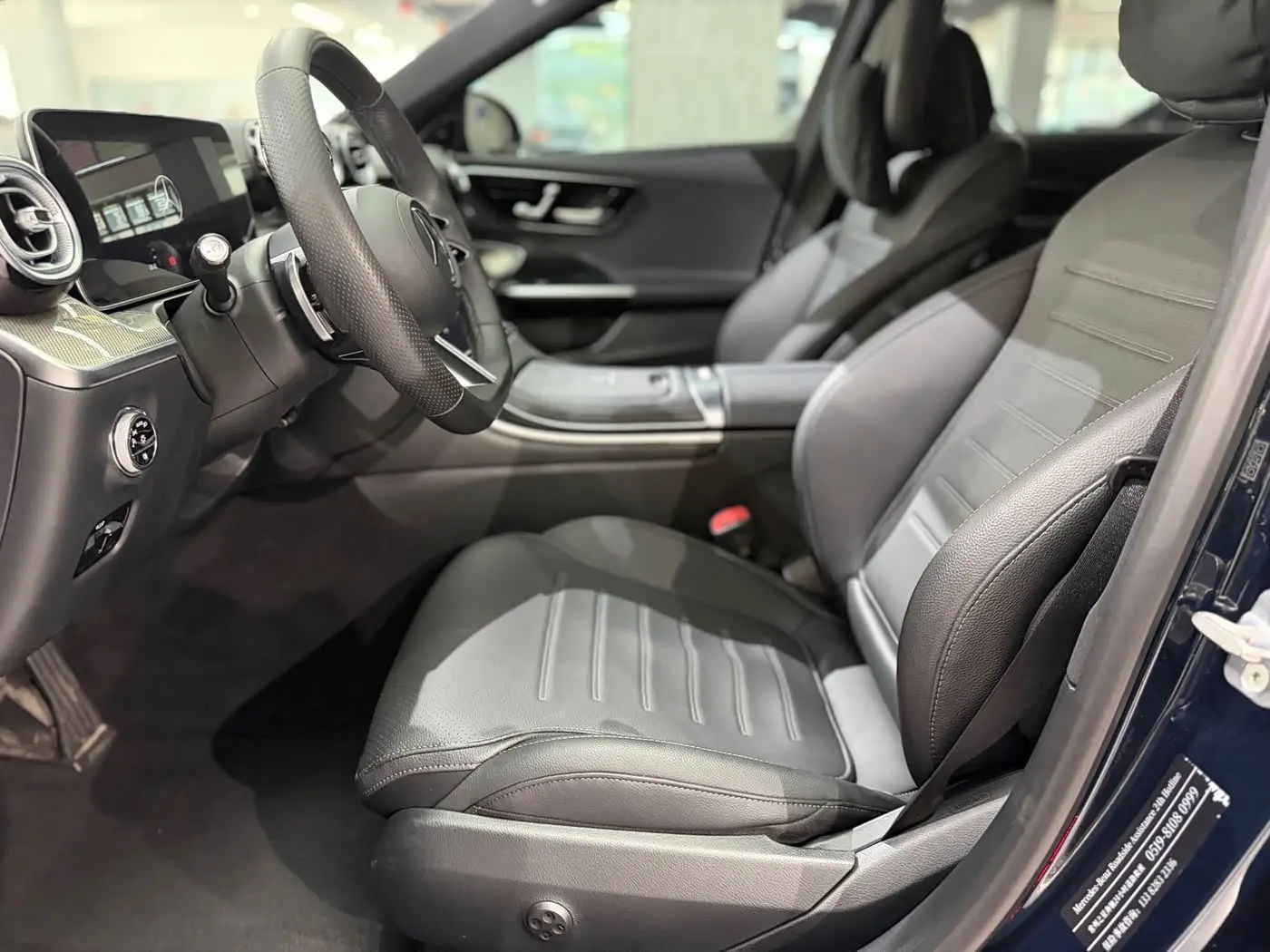 Mercedes-Benz C-Class 2024 — Photo 4/16