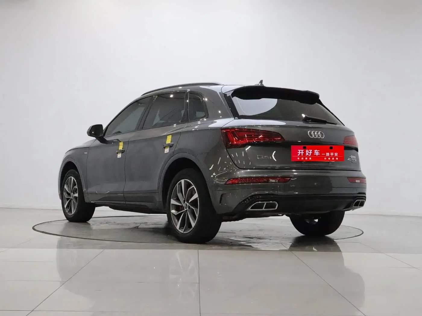 Audi Q5L 2024 — Şəkil 6/20