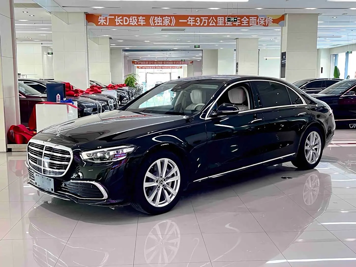 Mercedes-Benz S-Class 2023 — Фото 1/11