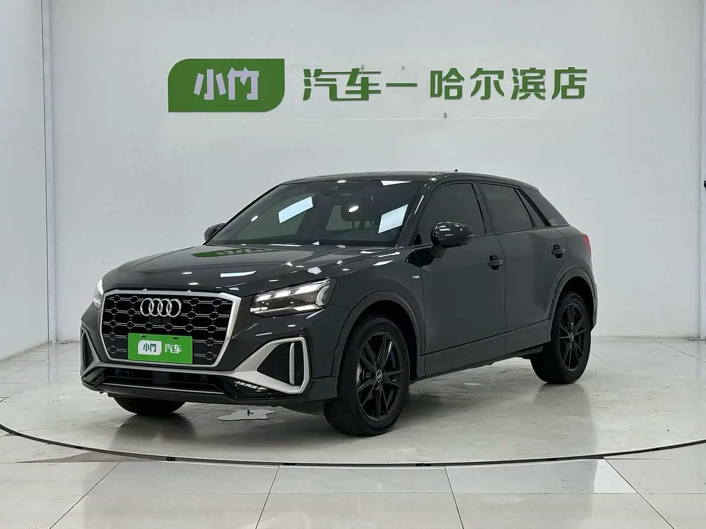 Audi Q2L 2022 — Şəkil 1/17