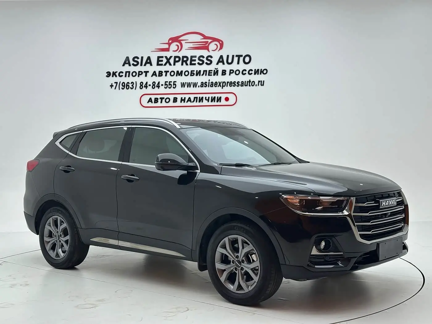 Haval H6 2022 — Şəkil 3/20
