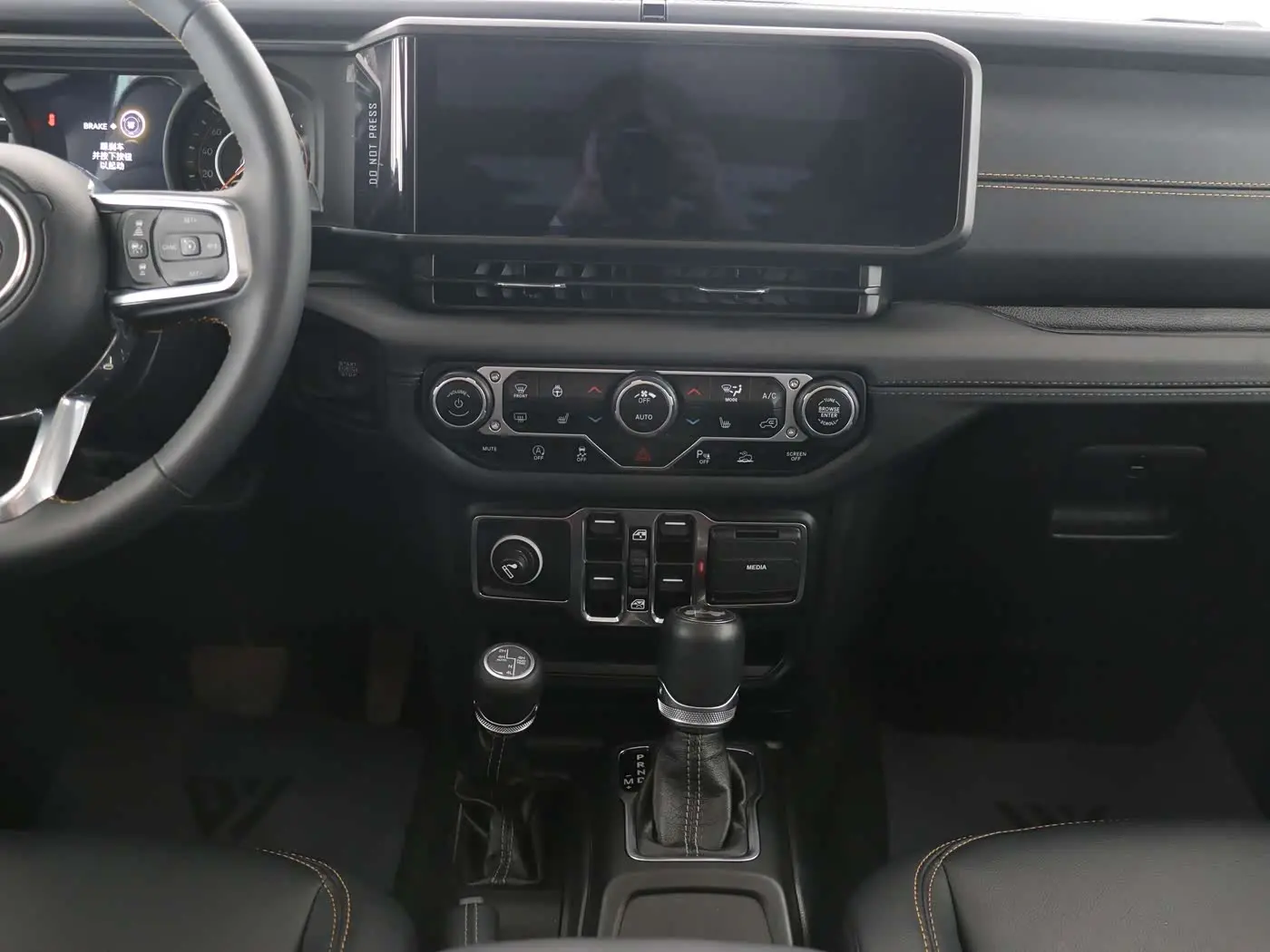 Jeep Wrangler 2024 — Şəkil 7/16
