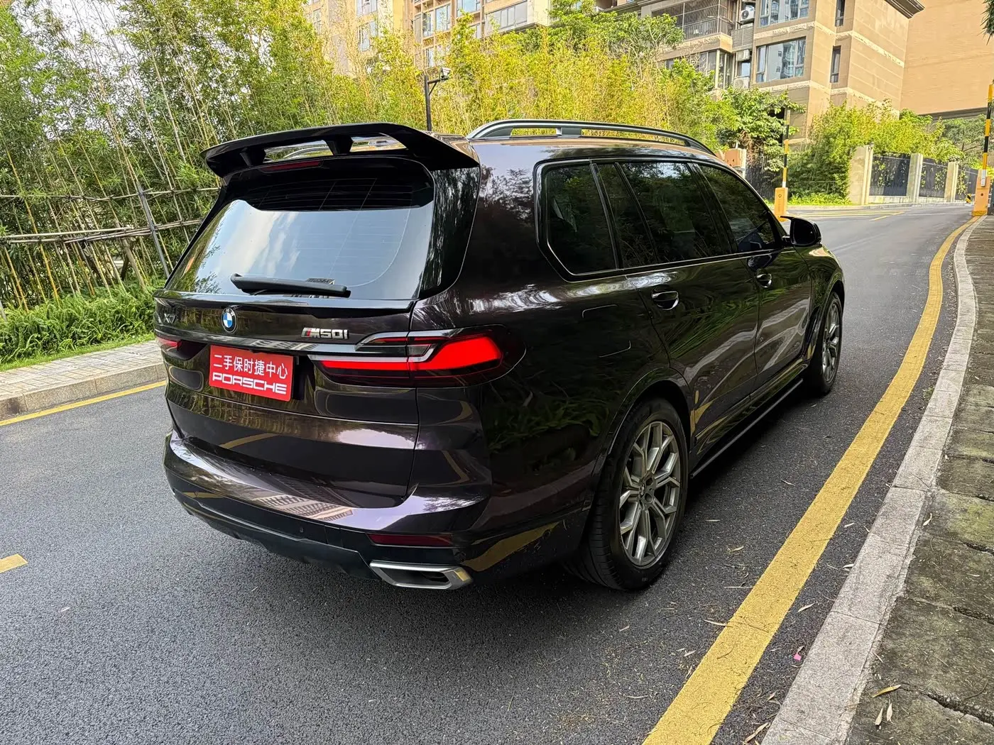 BMW X7 2021 — Photo 6/14