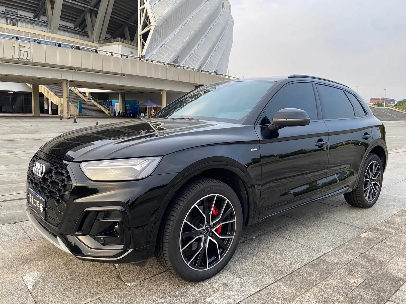 Audi Q5L, 2024