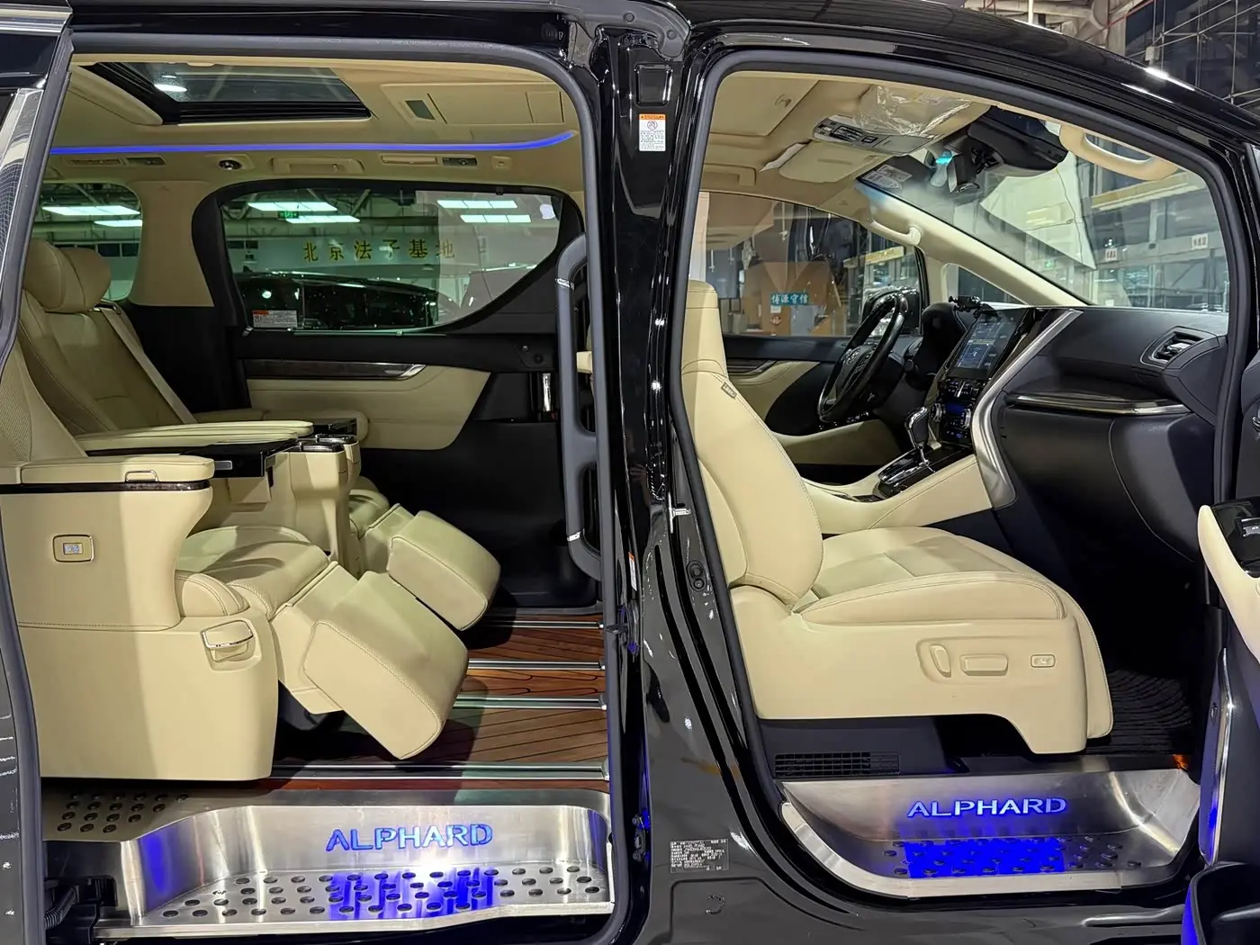 Toyota Alphard 2020 — Фото 13/20
