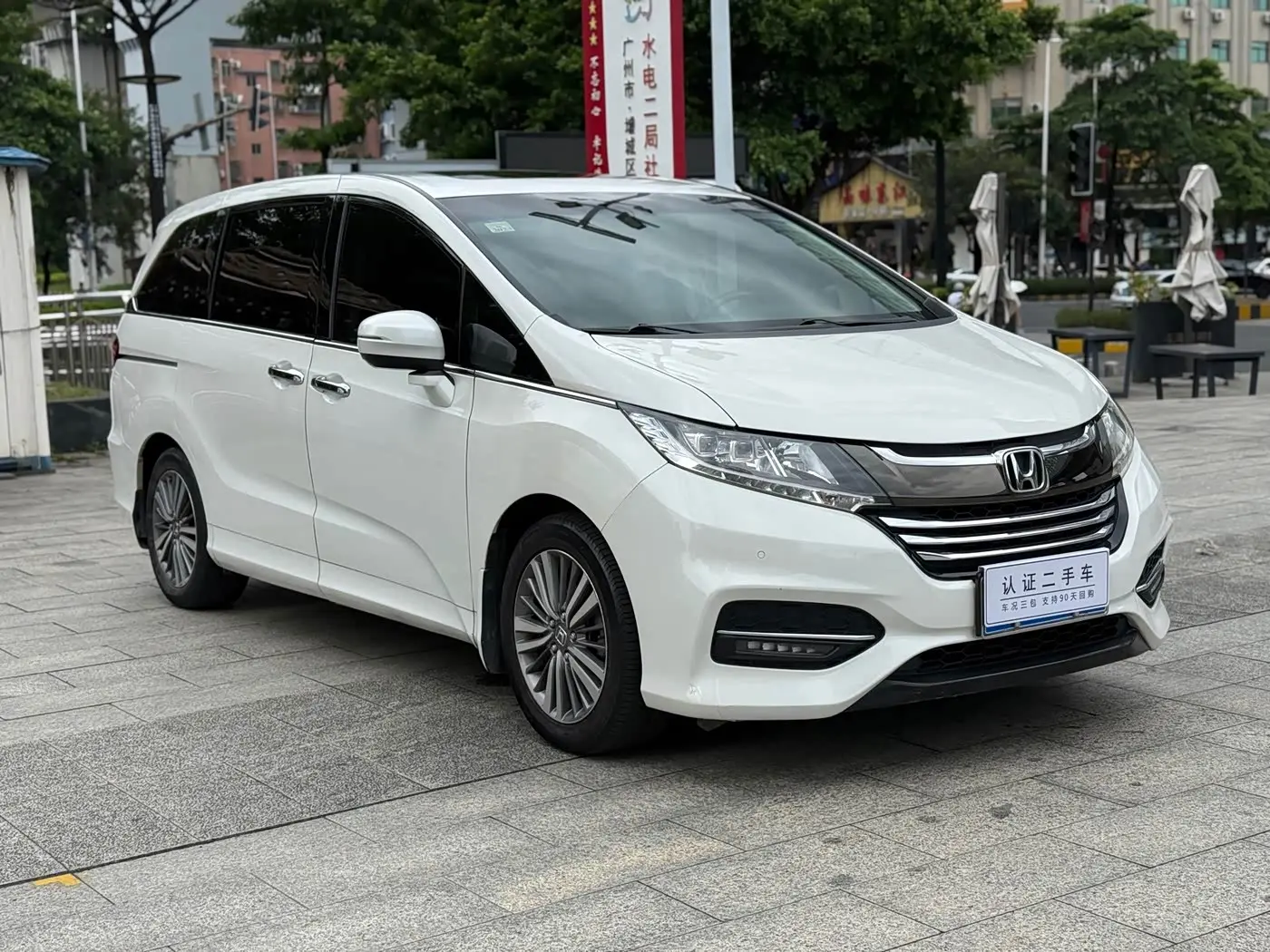 Honda Odyssey 2019 — Şəkil 3/19