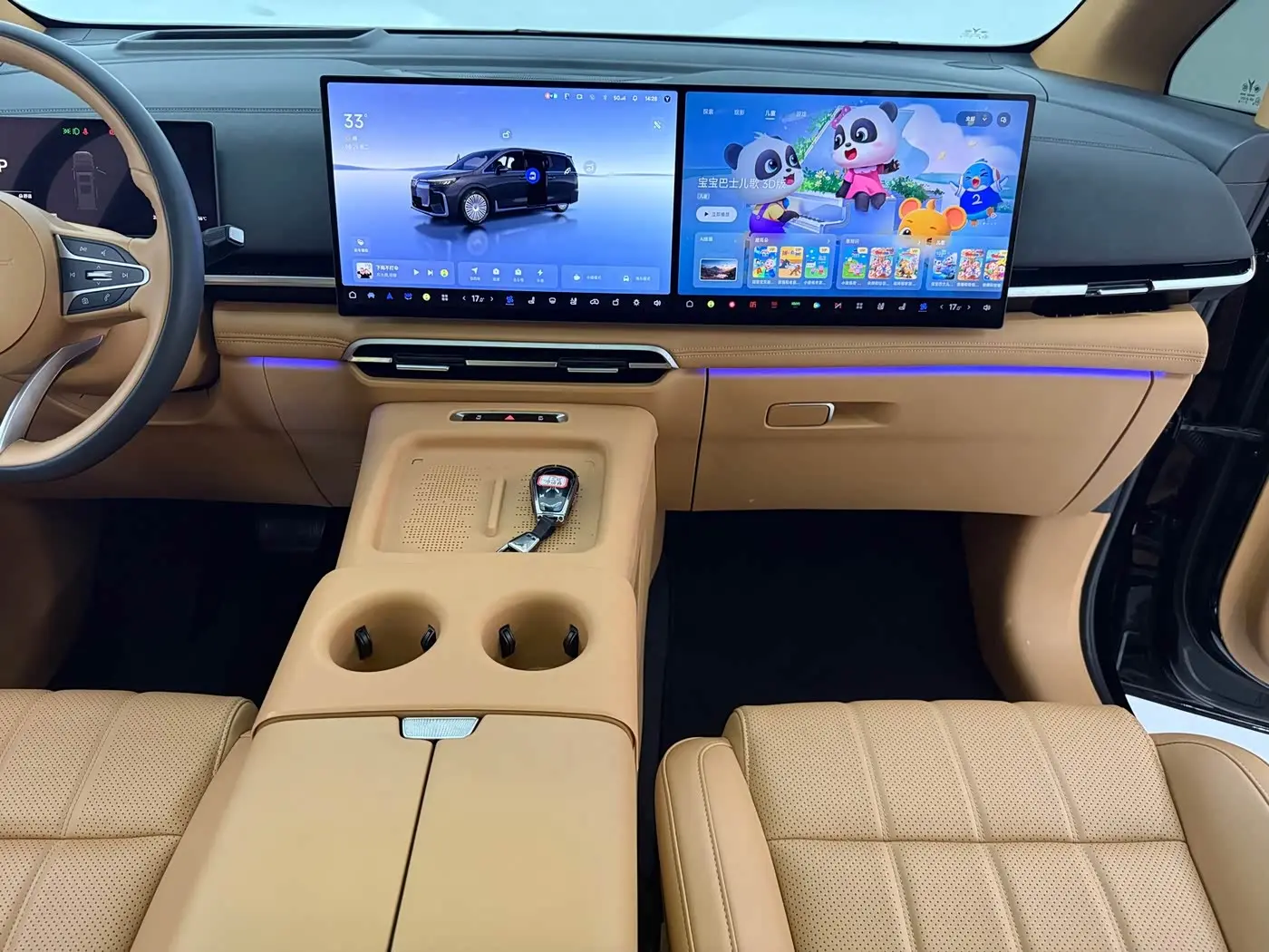 Voyah Auto Voyah Dreamer 2025 — Photo 14/20
